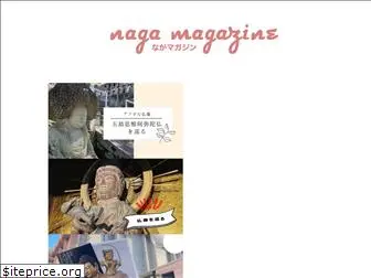 nagayui.hatenablog.com