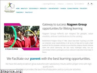 nageen.com