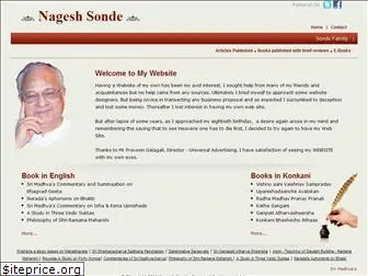 nageshsonde.com