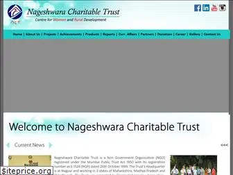nageshwara.org