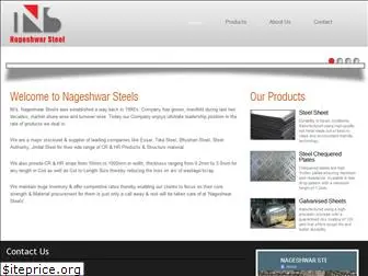 nageshwarsteels.com