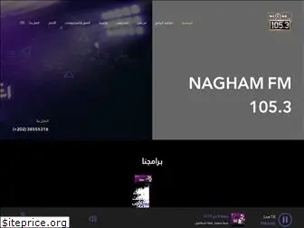 naghamfm1053.com