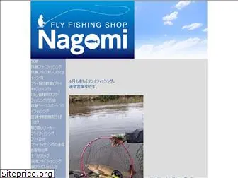 nagomifish.jp
