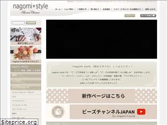 nagomistyle.net