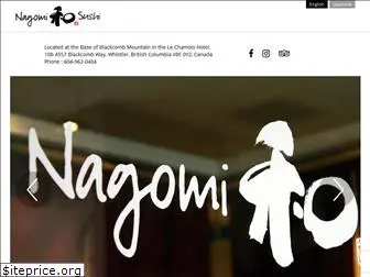 nagomisushi.com