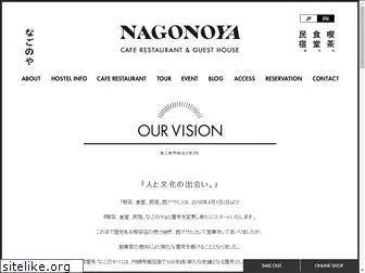 nagonoya.com