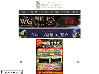 nagoya-hotel-watergate.com