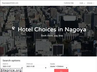 nagoyajapanhotels.com