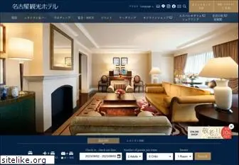 nagoyakankohotel.co.jp