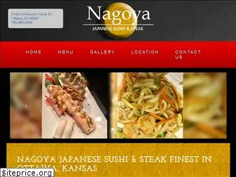 nagoyaks.com