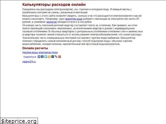 Тизтэн Интернет Магазин Запчастей Тизтэн Интернет Магазин Запчастей