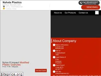 nahataplastics.com