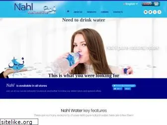 nahlwater.com