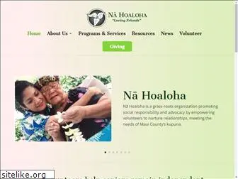 nahoaloha.org