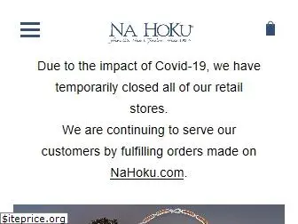 nahoku.com