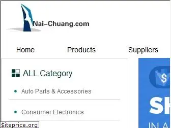 nai-chuang.com