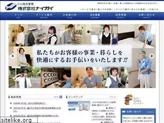 naigai-fukui.com