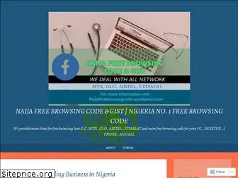 naijafreebrowsingcom.wordpress.com