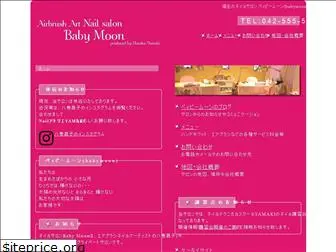 nail-babymoon.com