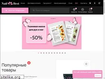 nail-best.ru