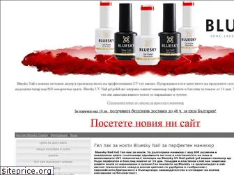 nail-bg.com