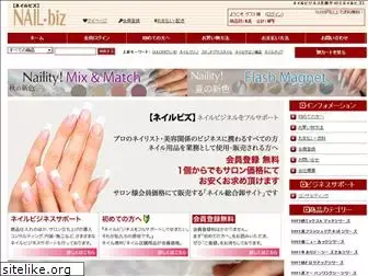 nail-biz.com