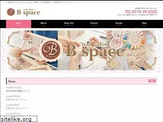nail-bspace.com