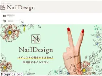 nail-de.jp