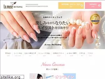 nail-la-muse.com