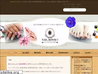 nail-room-u.com