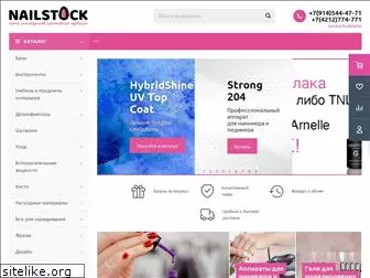 nail-stock.ru