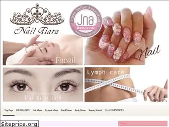 nail-tiara.info