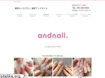 nail414.jp