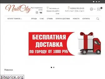 nailcity-shop.ru