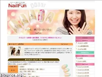 nailfun.net