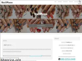 nailmoco.com