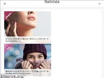 nailnista.jp