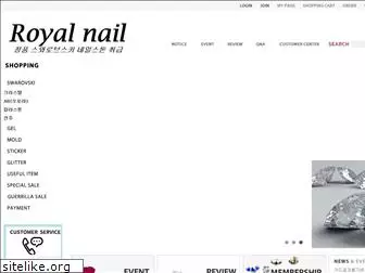 nailparts.com