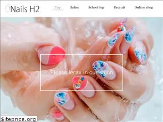 nails-h2.com