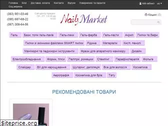 nails-market.com.ua