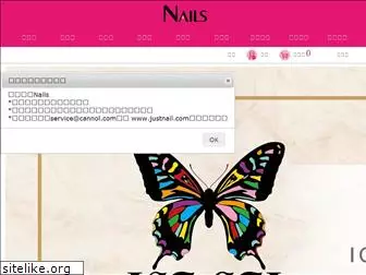 nails.com.tw