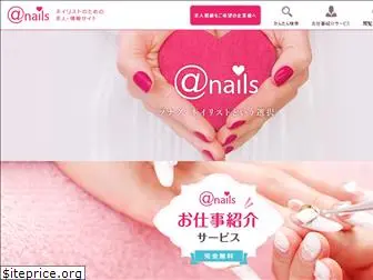 nails.jp