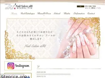 nailsalon-arl.com