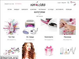 nailsbg.com