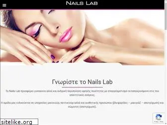 nailslab.gr