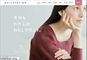 nailstation.jp