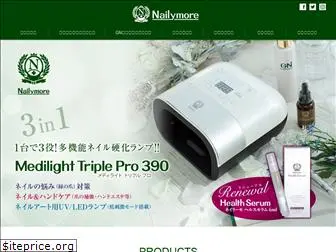 nailymore.com