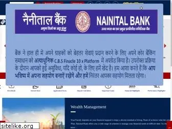 nainitalbank.co.in