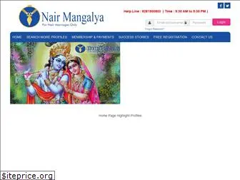 nairmangalya.com