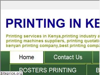 nairobiprinting.blogspot.com